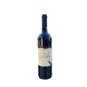 Vinho Tinto DOC Douro Reserva Do Presidente